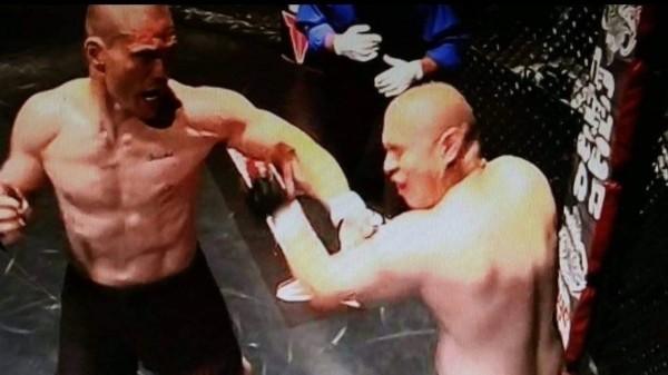 Professional Mixed Martial Arts bout inside the cage